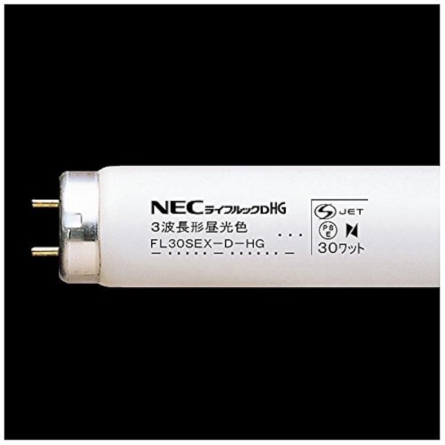 新品 未使用 NECライティング ライフルック 昼光色 30本 Amazon.co.jp: NEC 直管蛍光灯 グロースターター形 《ライフ